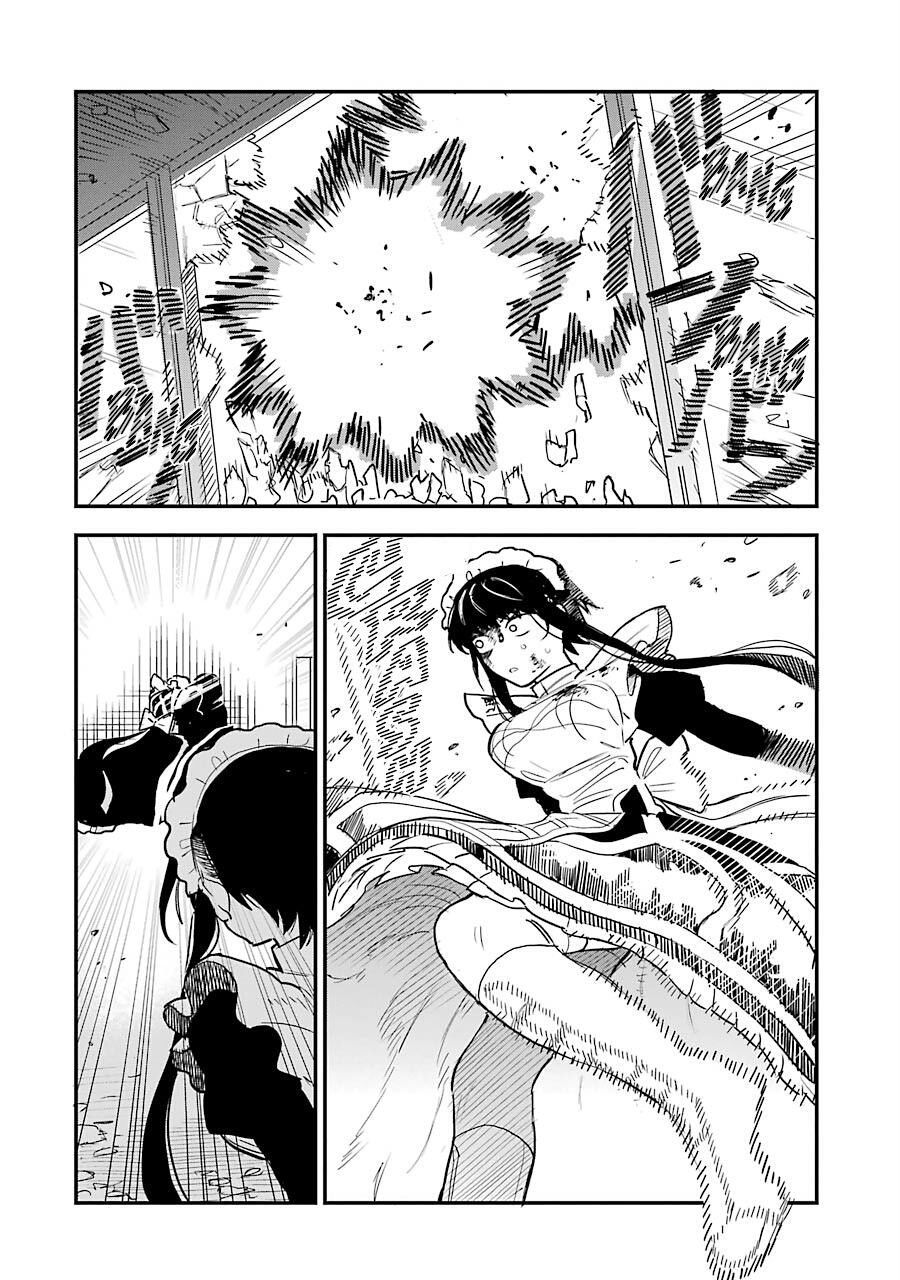 Goshujinsama no Shikabane Kotomi Shimono 第42页