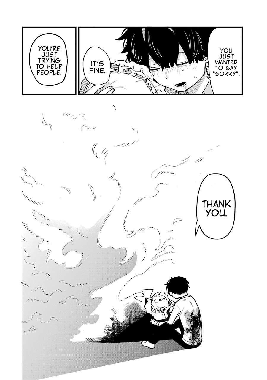 Goshujinsama no Shikabane Kotomi Shimono 第44页