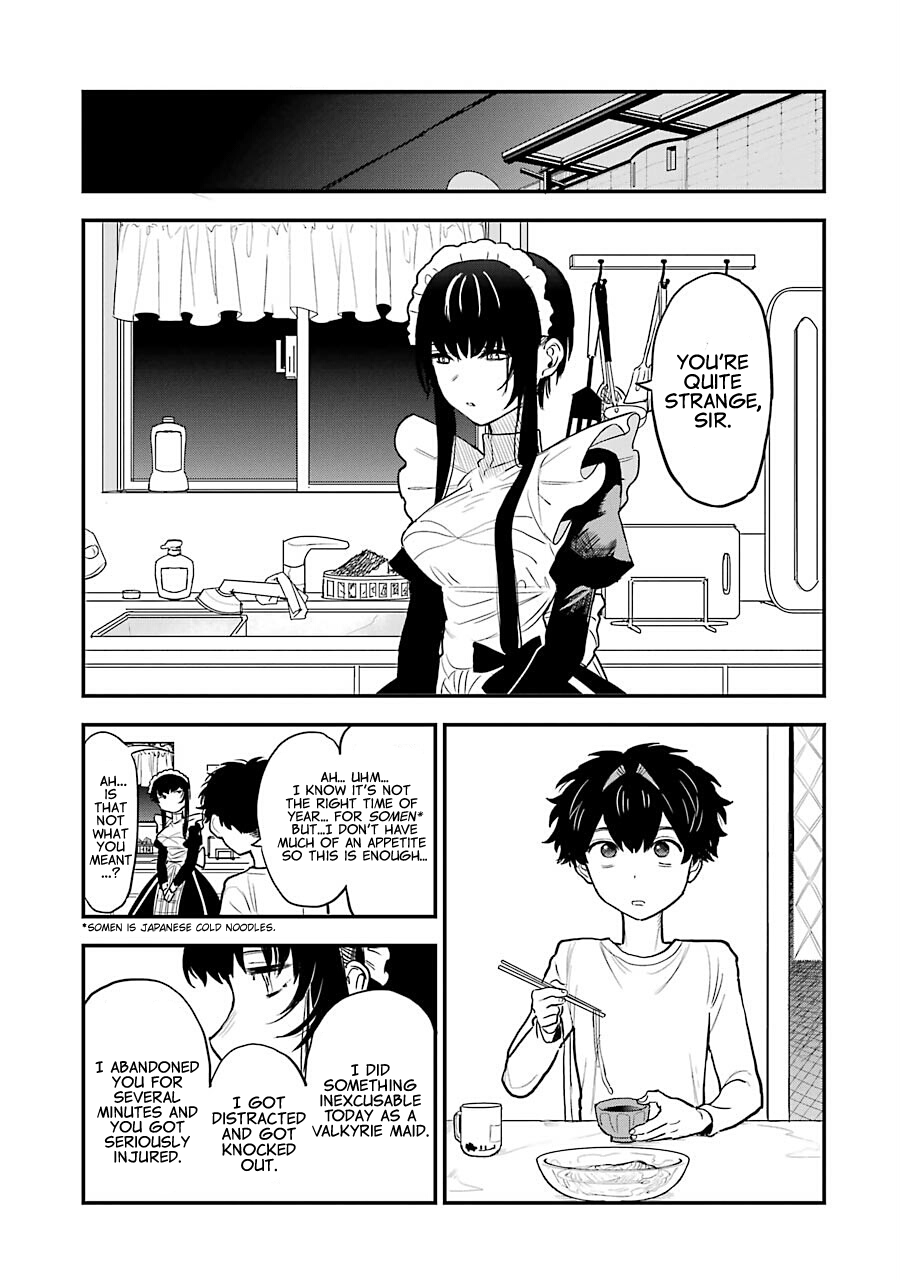 Goshujinsama no Shikabane Kotomi Shimono 第47页