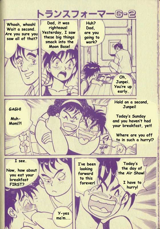 Transformers: G-2: The New Battle!! Oneshot 第13页