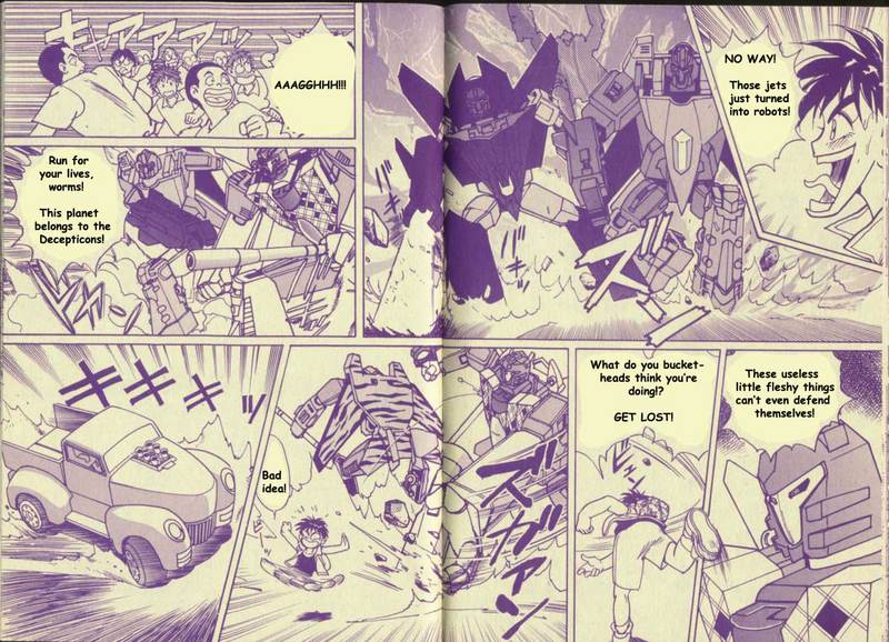 Transformers: G-2: The New Battle!! Oneshot 第17页