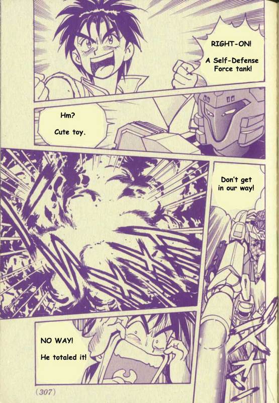Transformers: G-2: The New Battle!! Oneshot 第23页