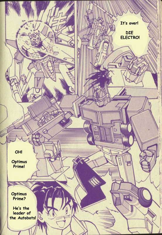 Transformers: G-2: The New Battle!! Oneshot 第24页
