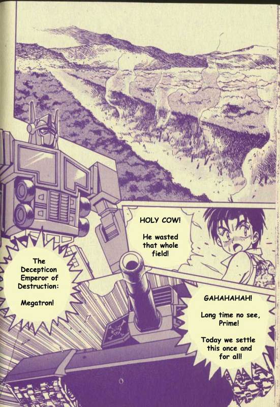 Transformers: G-2: The New Battle!! Oneshot 第26页