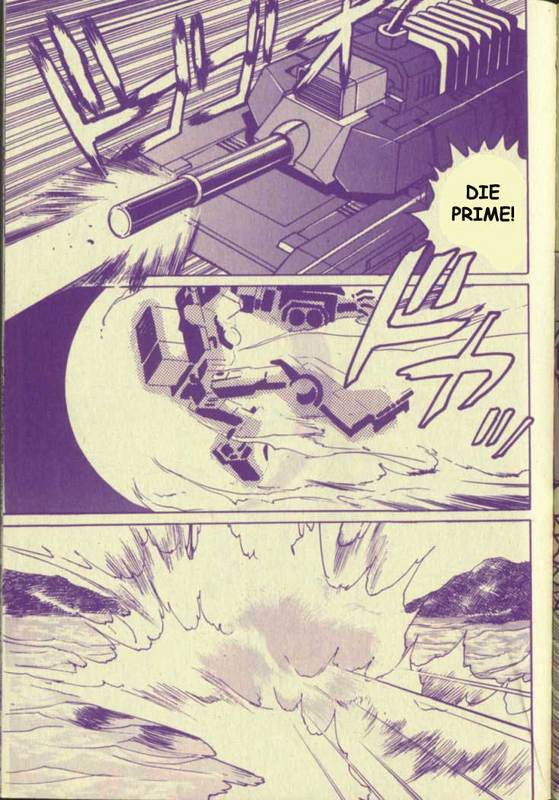 Transformers: G-2: The New Battle!! Oneshot 第27页
