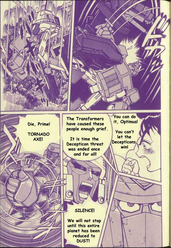Transformers: G-2: The New Battle!! Oneshot 第31页