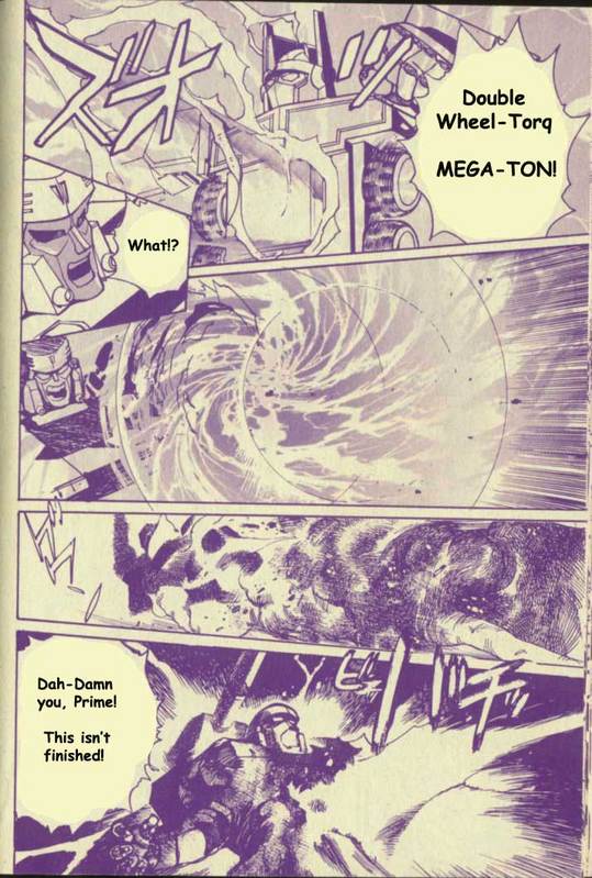 Transformers: G-2: The New Battle!! Oneshot 第32页