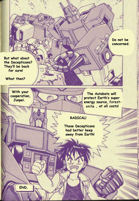 Transformers: G-2: The New Battle!! Oneshot 第34页