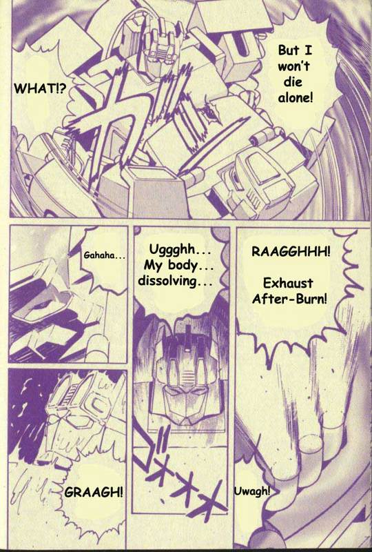Transformers: G-2: The New Battle!! 第7页