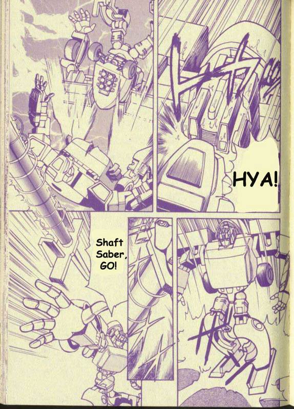 Transformers: G-2: The New Battle!! 第8页