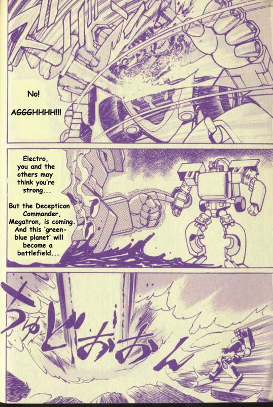 Transformers: G-2: The New Battle!! Oneshot 第9页