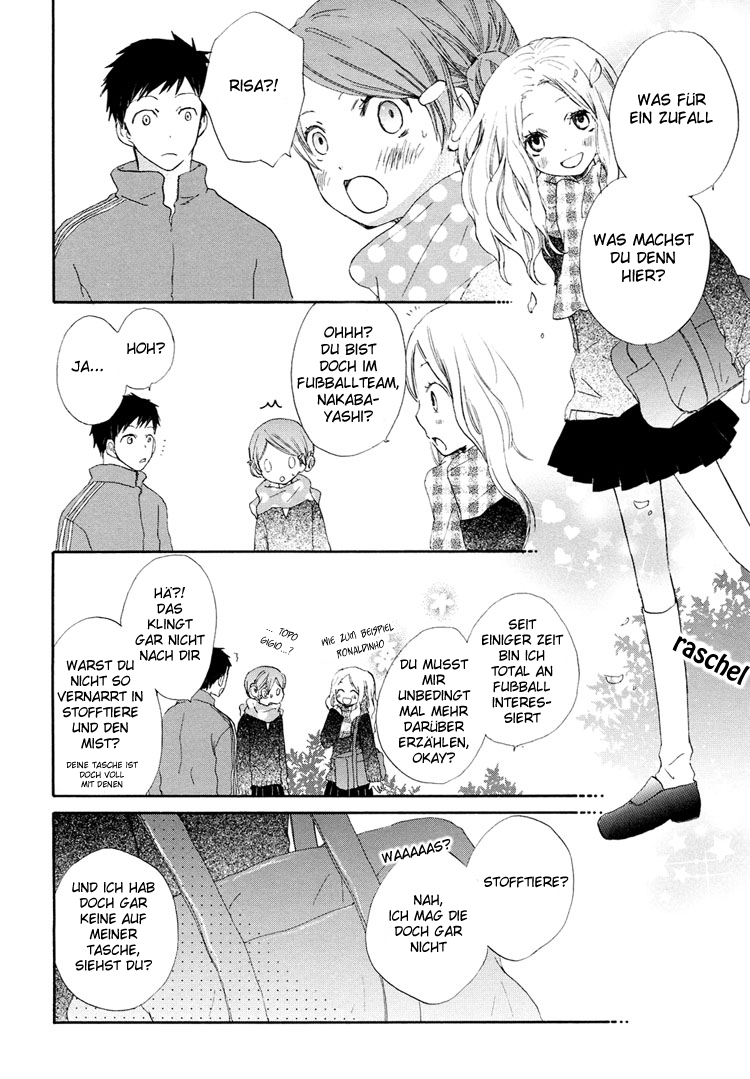 Otome Cake Die Innereien der Stofftiere 第11页