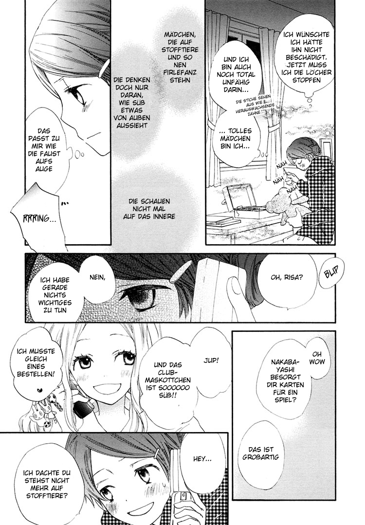 Otome Cake Die Innereien der Stofftiere 第14页