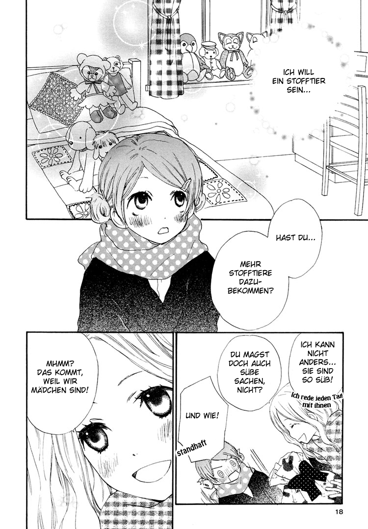 Otome Cake Die Innereien der Stofftiere 第3页