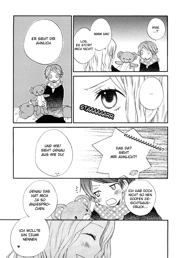 Otome Cake Die Innereien der Stofftiere 第6页