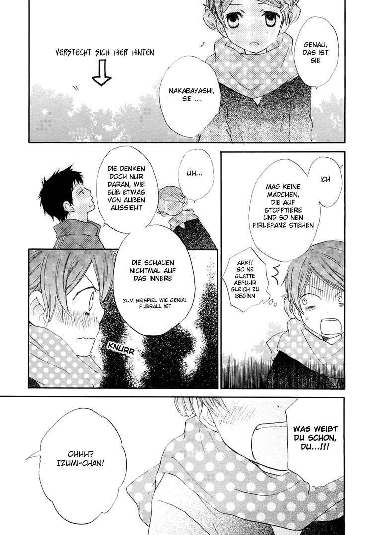 Otome Cake Die Innereien der Stofftiere 第10页