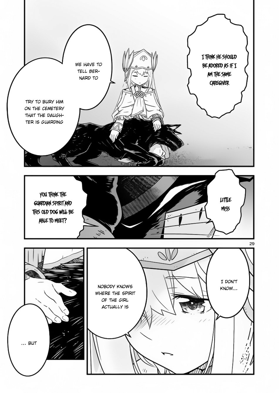 Genjuu Chousain Vol. 2 Ch. 6 第27页