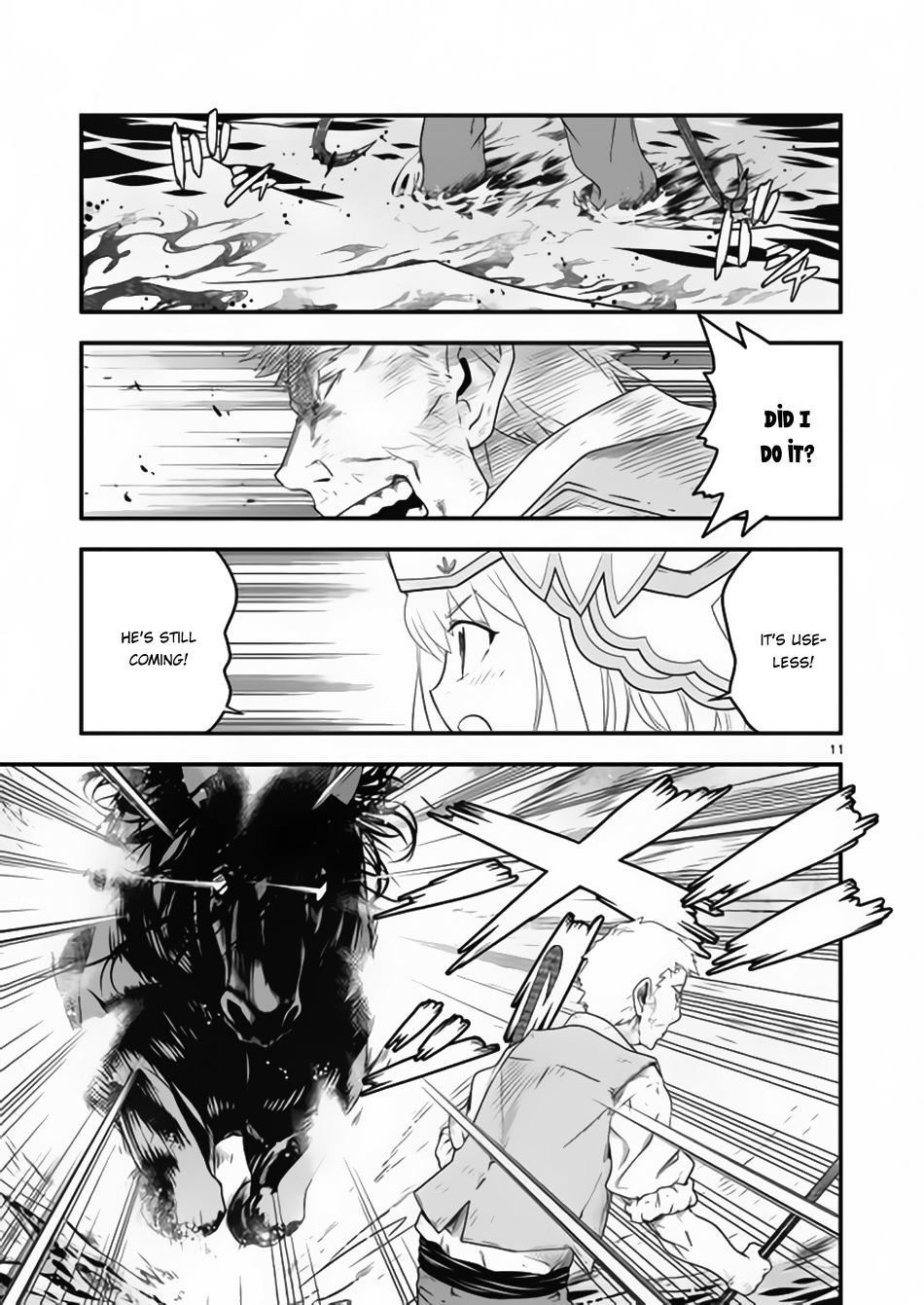 Genjuu Chousain Vol. 2 Ch. 6 第9页