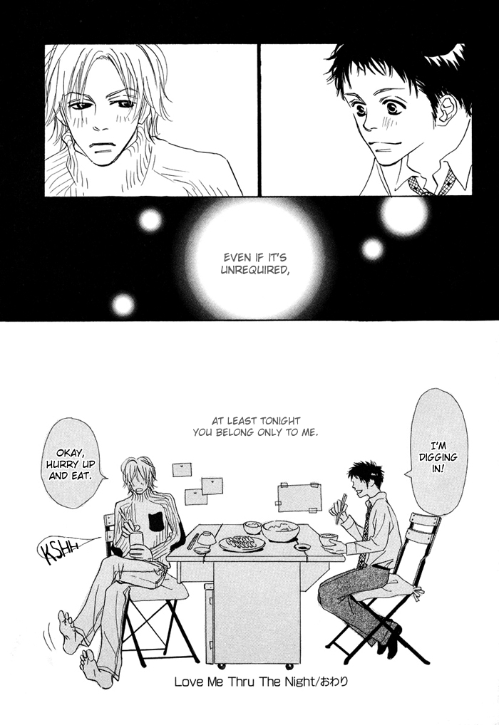 Love Me Thru the Night Vol. 1 Ch. 1 第19页