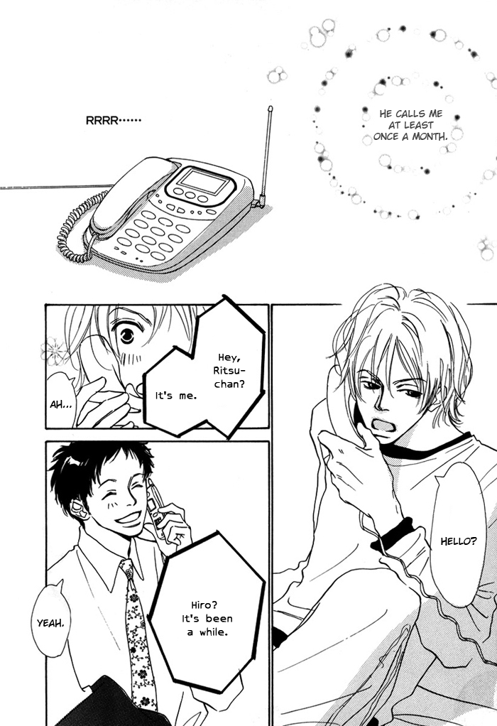 Love Me Thru the Night 第5页