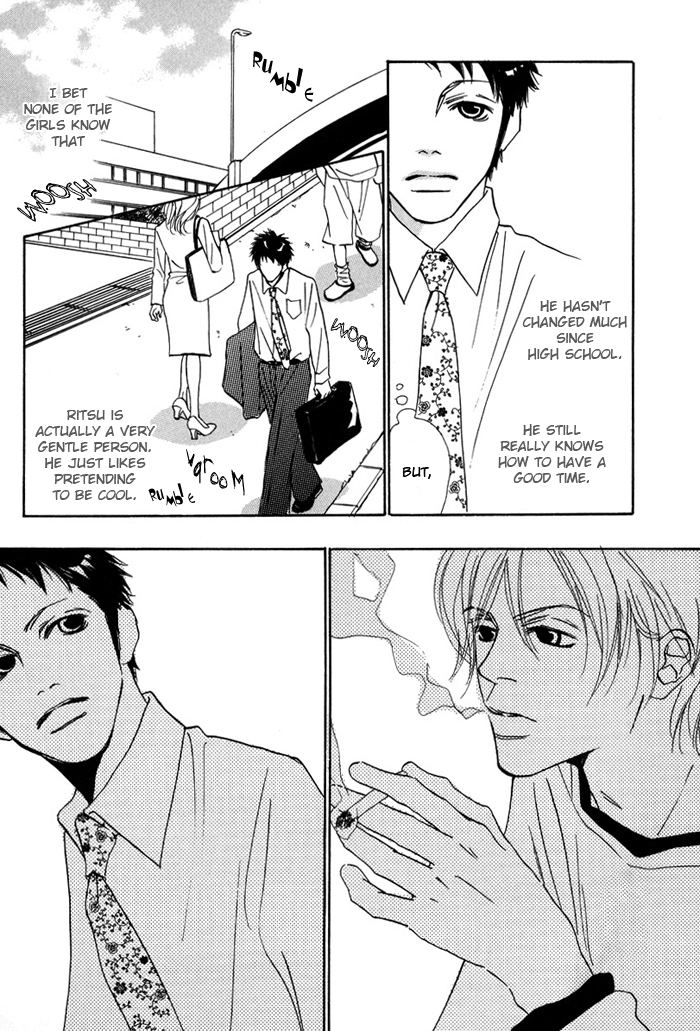 Love Me Thru the Night 第8页