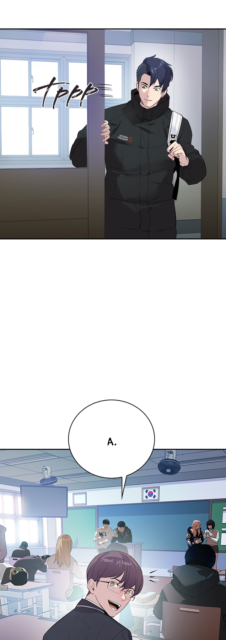 The World Is Money and Power Vol. 2 Ch. 1 第8页