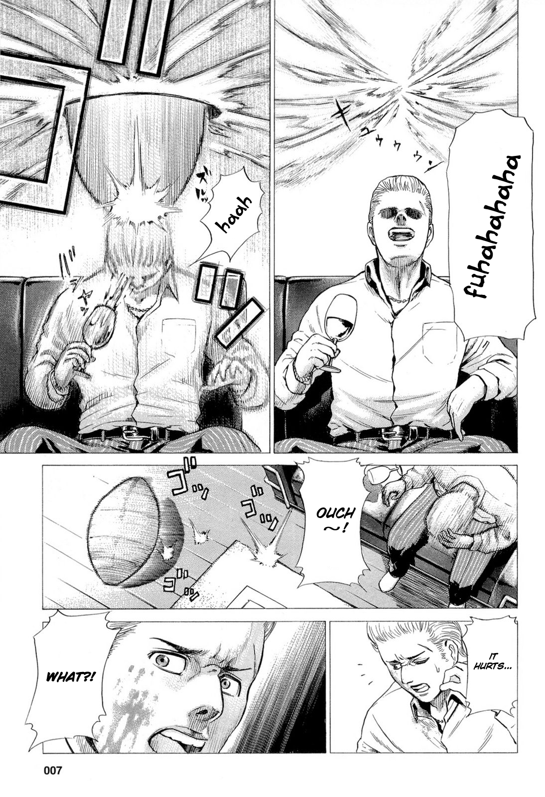 Hinamatsuri A Psychokinetic Girl Appears! 第12页