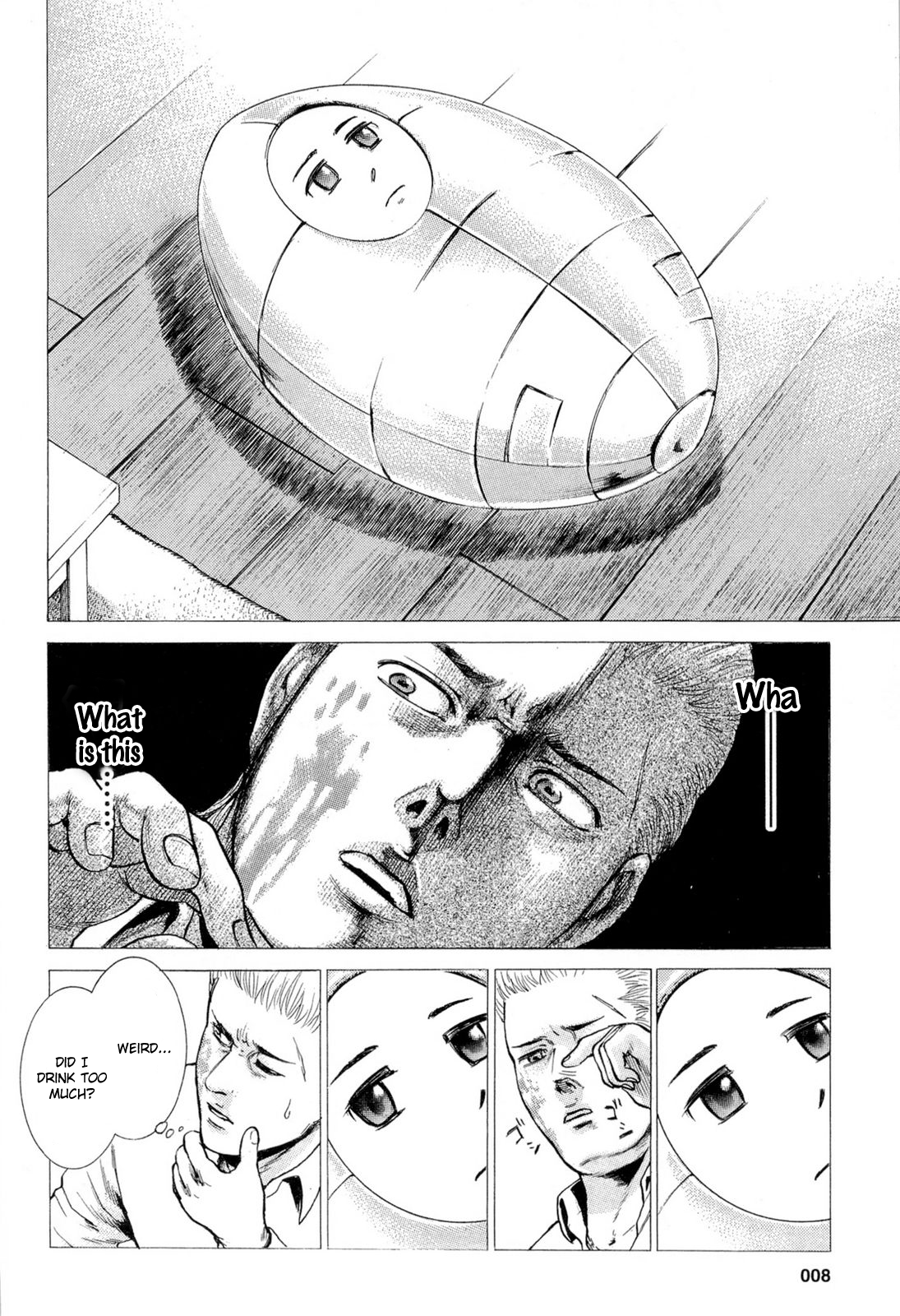Hinamatsuri A Psychokinetic Girl Appears! 第13页