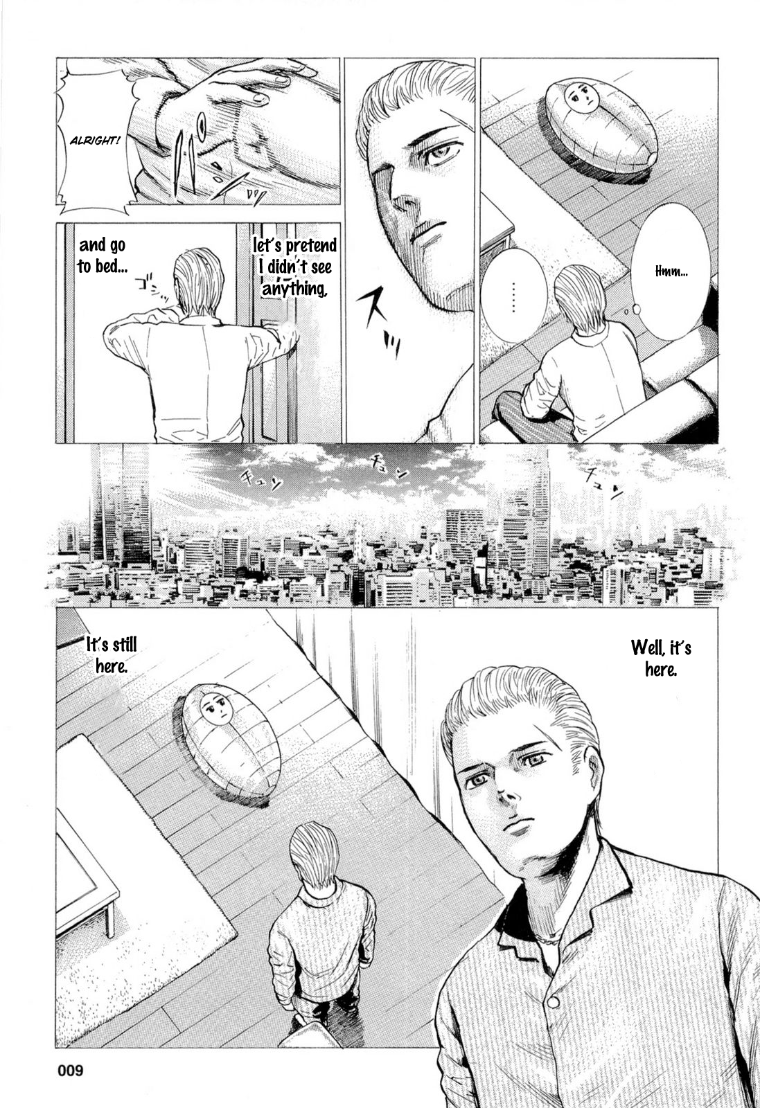 Hinamatsuri A Psychokinetic Girl Appears! 第14页