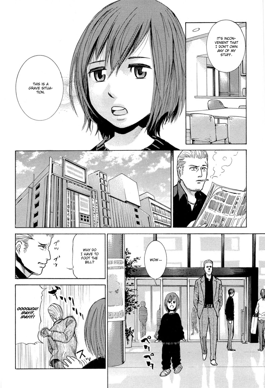 Hinamatsuri A Psychokinetic Girl Appears! 第19页