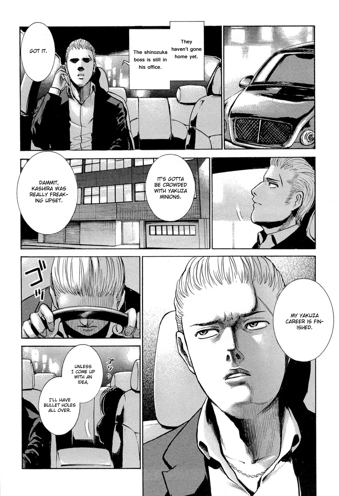 Hinamatsuri A Psychokinetic Girl Appears! 第29页