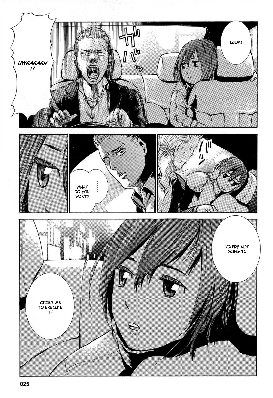 Hinamatsuri A Psychokinetic Girl Appears! 第30页