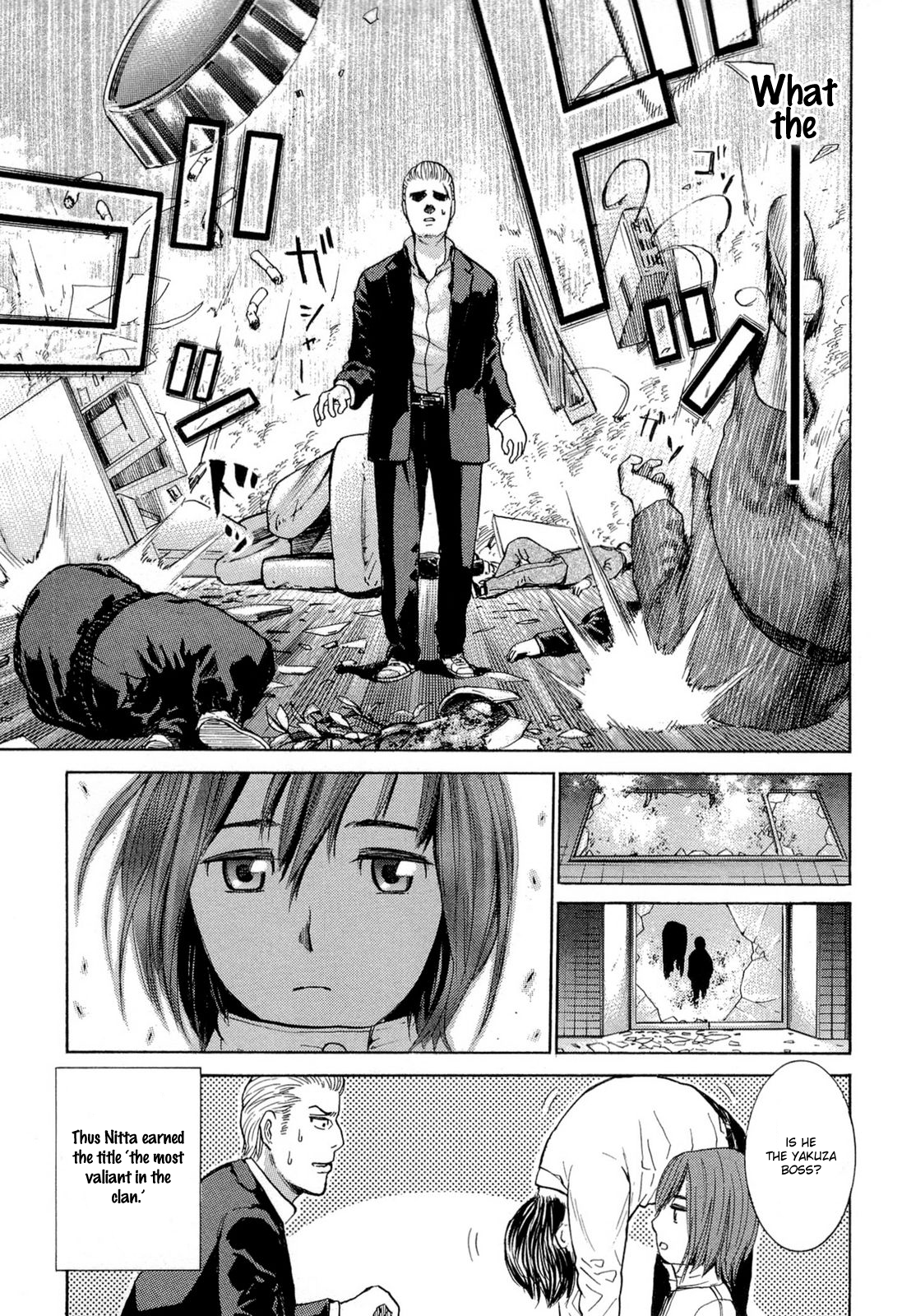 Hinamatsuri A Psychokinetic Girl Appears! 第34页