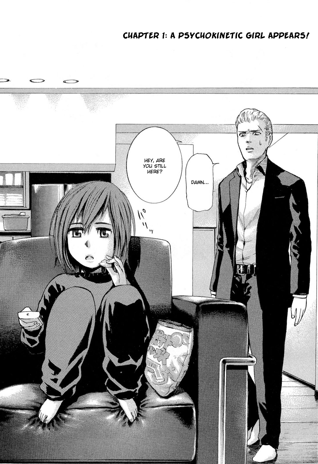 Hinamatsuri A Psychokinetic Girl Appears! 第9页