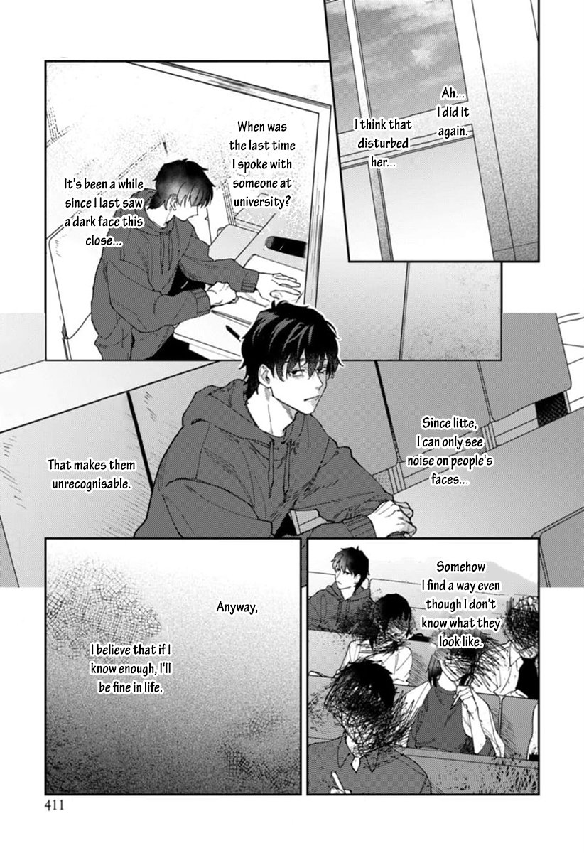 Harenai Sekai de Kimi Dake Mieru Vol. 1 Ch. 1 第11页