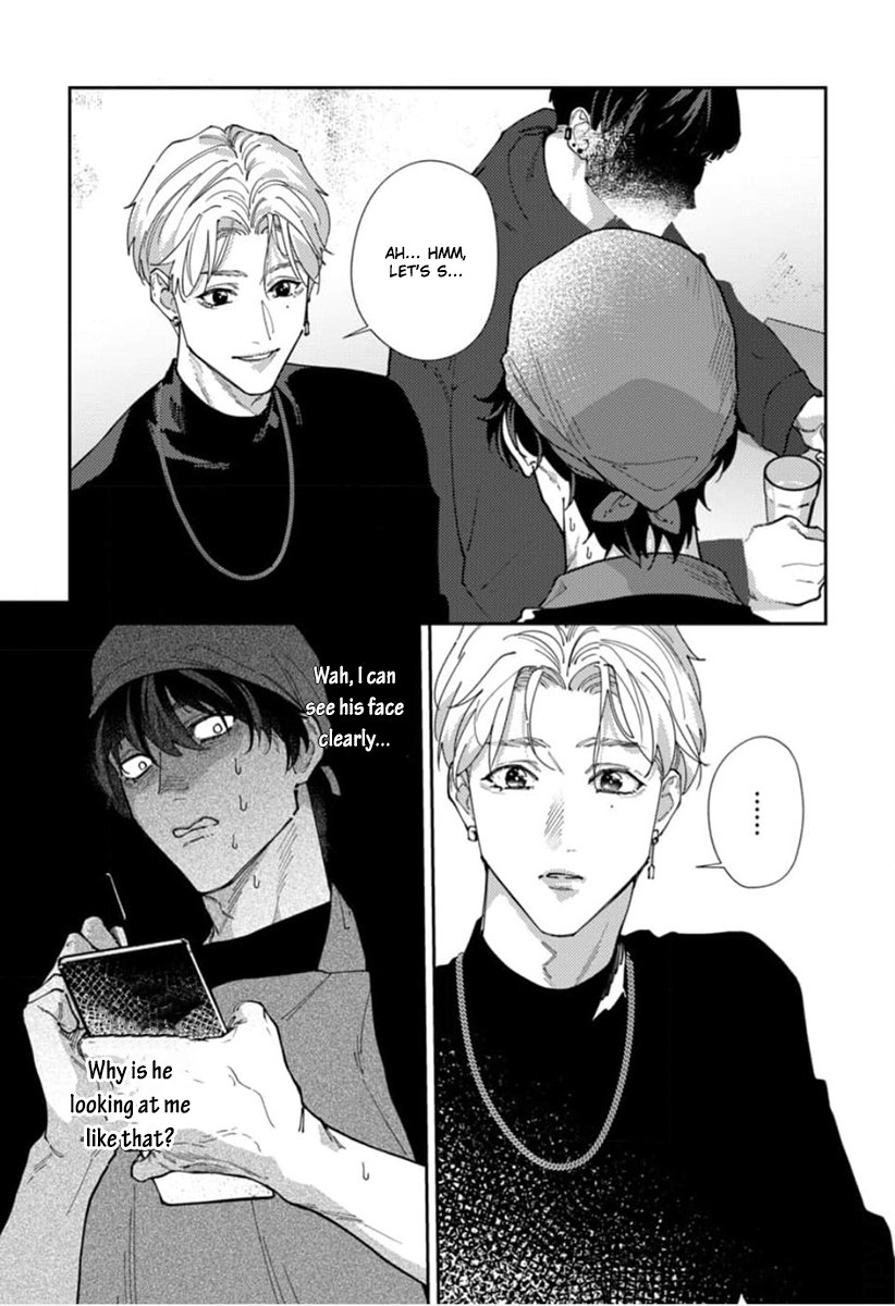 Harenai Sekai de Kimi Dake Mieru Vol. 1 Ch. 1 第17页
