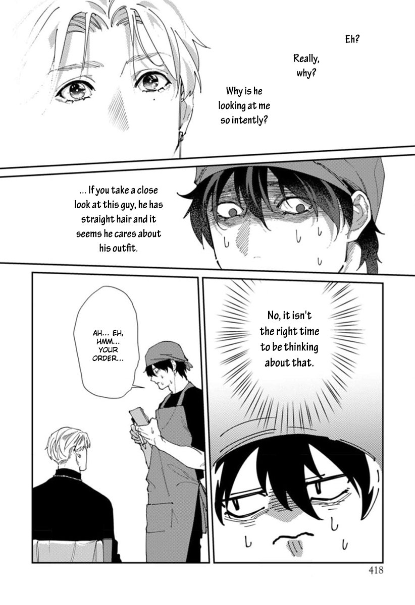 Harenai Sekai de Kimi Dake Mieru Vol. 1 Ch. 1 第18页