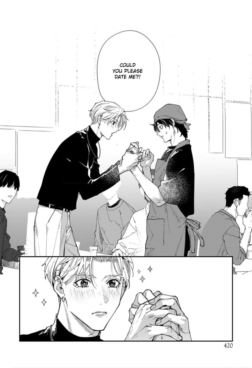 Harenai Sekai de Kimi Dake Mieru Vol. 1 Ch. 1 第20页
