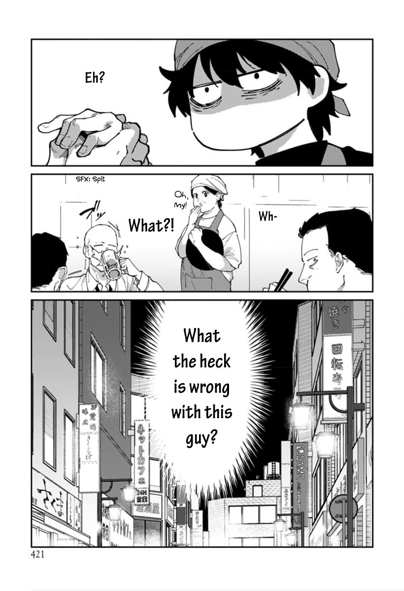 Harenai Sekai de Kimi Dake Mieru Vol. 1 Ch. 1 第21页