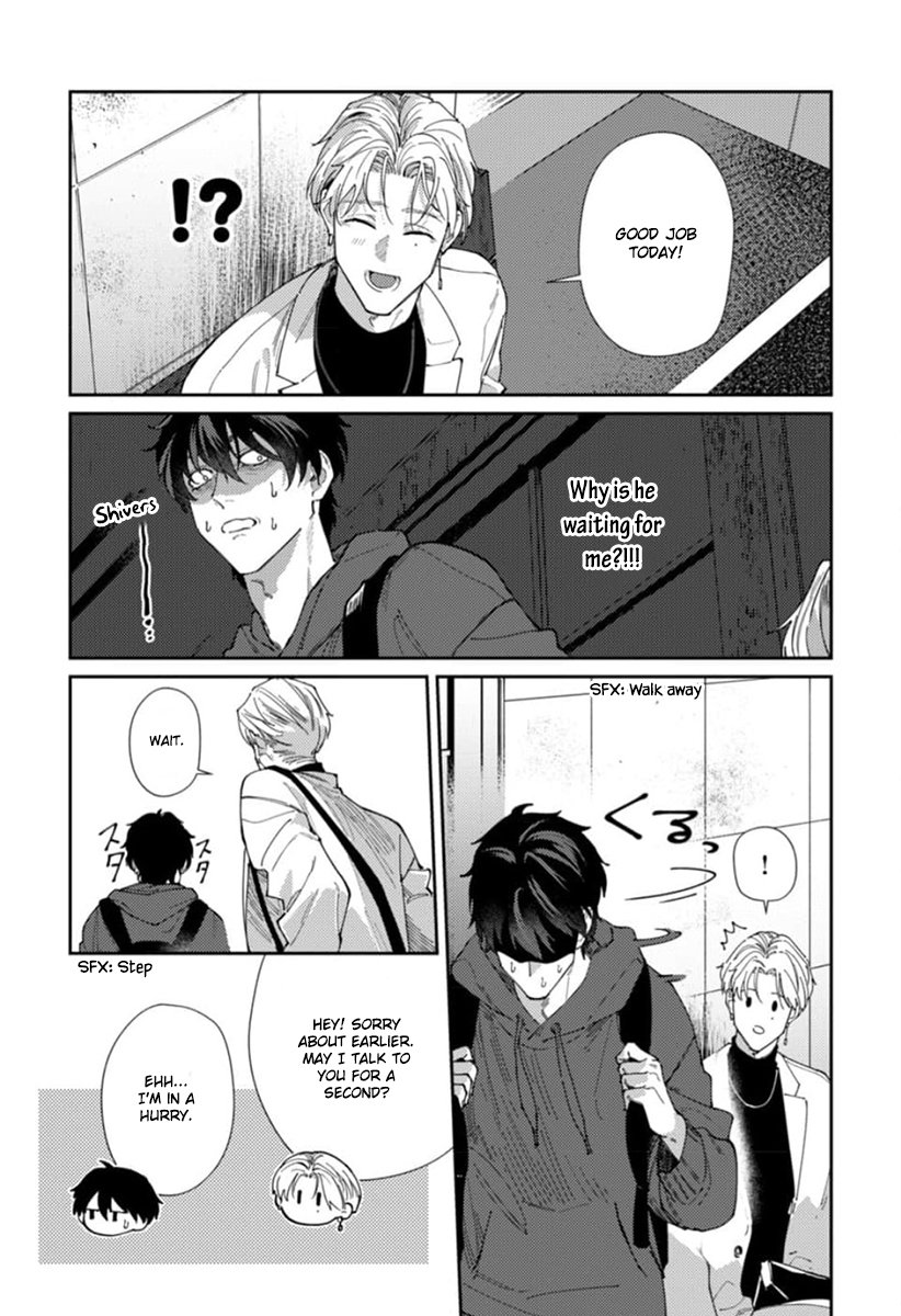 Harenai Sekai de Kimi Dake Mieru Vol. 1 Ch. 1 第23页
