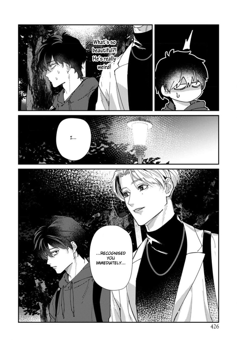 Harenai Sekai de Kimi Dake Mieru Vol. 1 Ch. 1 第26页