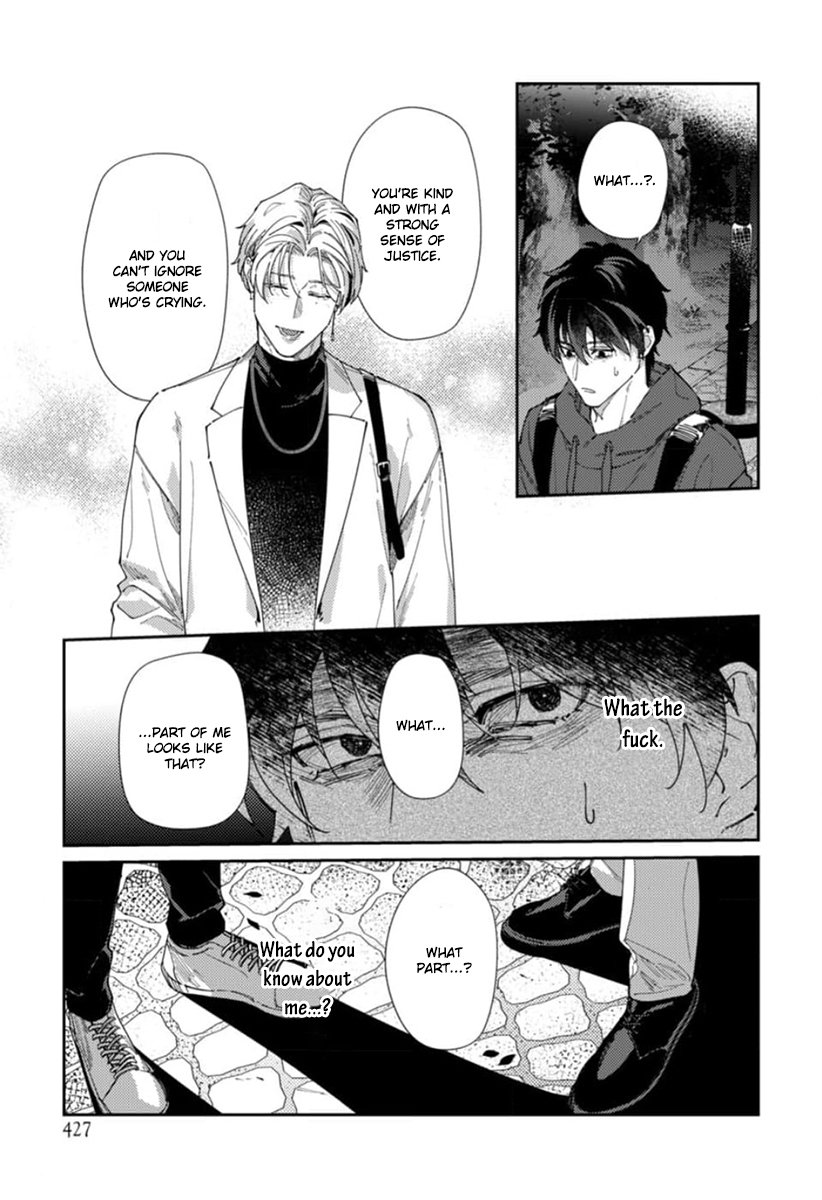Harenai Sekai de Kimi Dake Mieru Vol. 1 Ch. 1 第27页