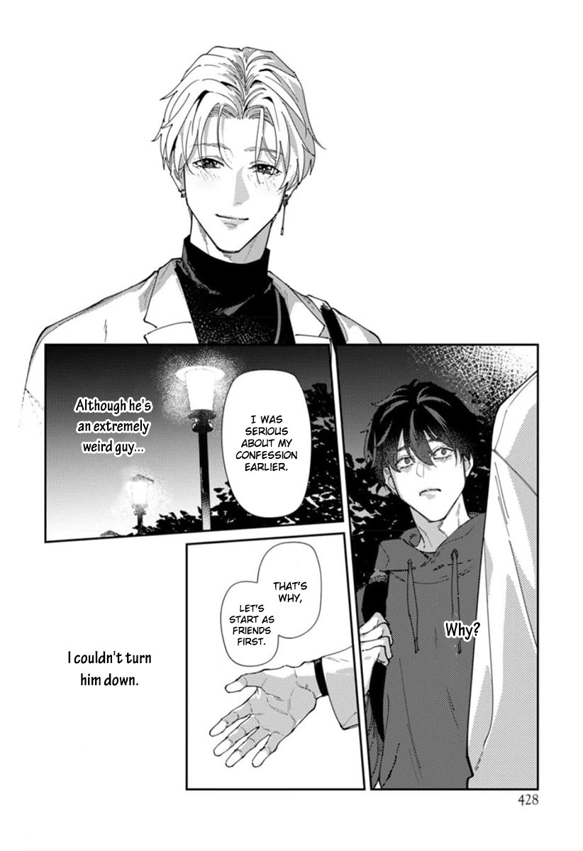 Harenai Sekai de Kimi Dake Mieru Vol. 1 Ch. 1 第28页