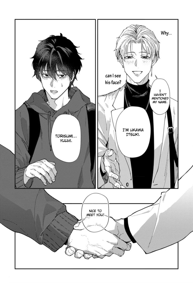 Harenai Sekai de Kimi Dake Mieru Vol. 1 Ch. 1 第29页