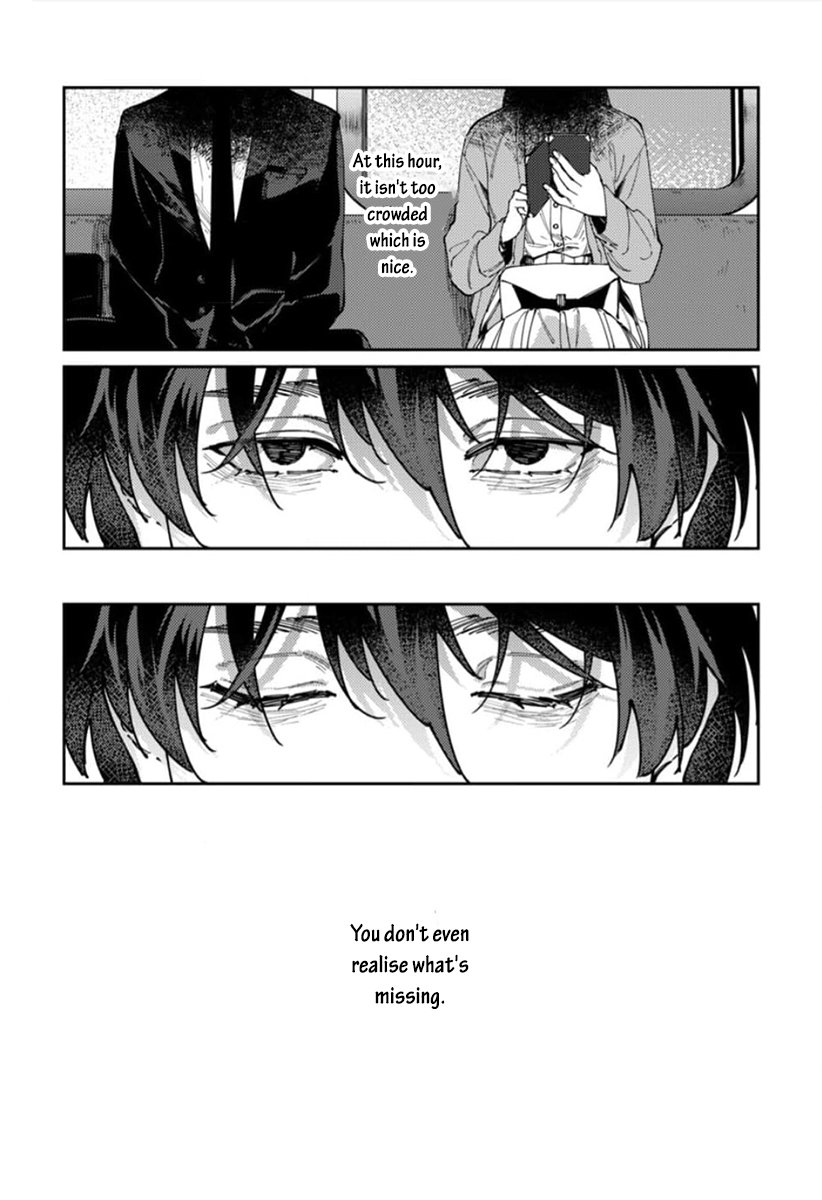 Harenai Sekai de Kimi Dake Mieru 第6页
