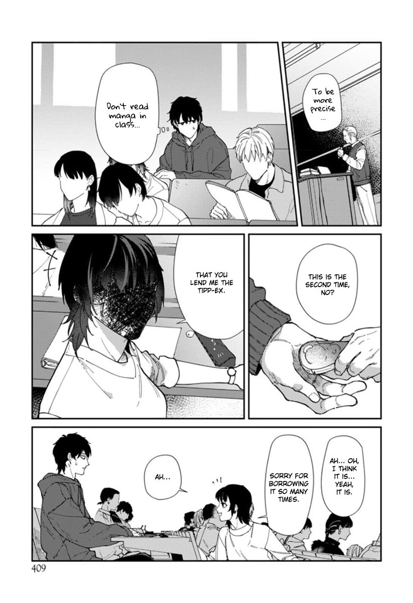 Harenai Sekai de Kimi Dake Mieru Vol. 1 Ch. 1 第9页