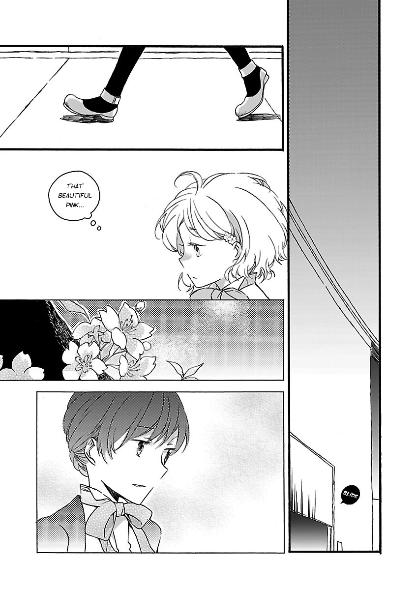 Girl Satellite Ch. 5 第7页