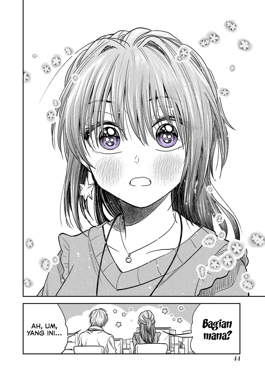 Bukiyou na Senpai. Vol. 1 Ch. 2.3 第5页