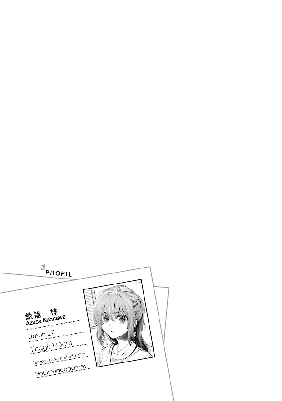 Bukiyou na Senpai. Vol. 1 Ch. 2.3 第6页