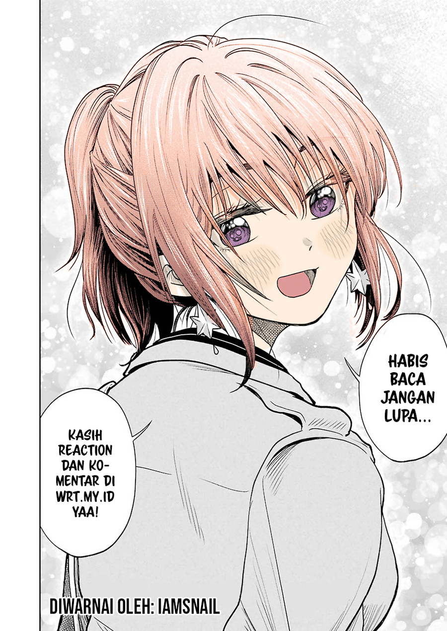 Bukiyou na Senpai. Vol. 1 Ch. 2.3 第9页